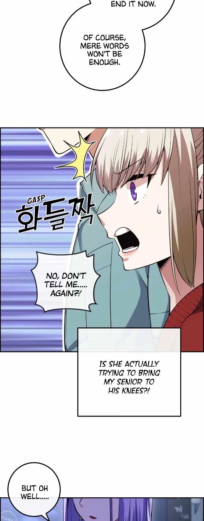 Webtoon Character Na Kang Lim Chapter 80 7